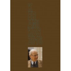 Keramikos 2016, omaggio a Luciano Marziano